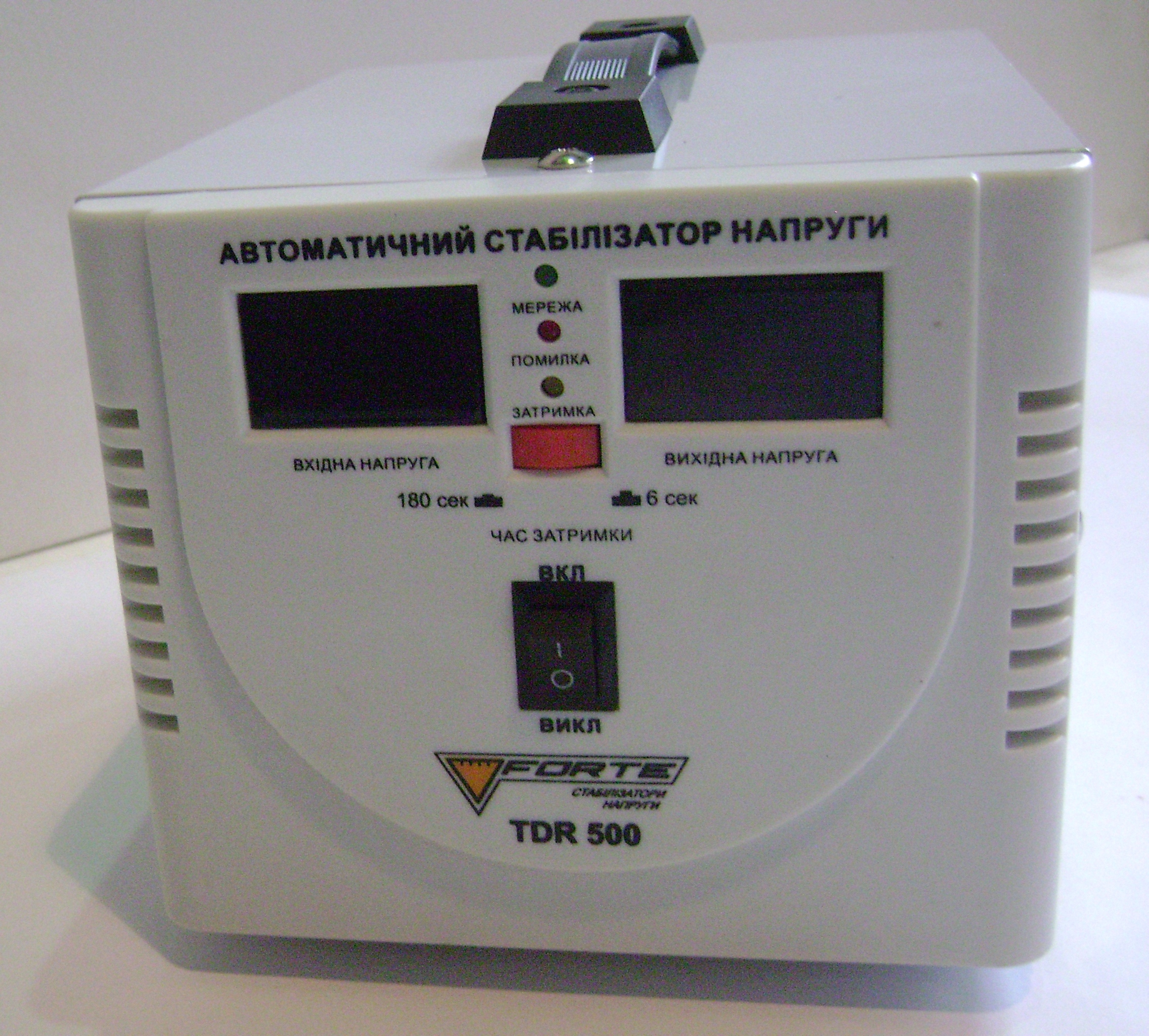 стабілізатор 500 ВА - Стабілізатори - Інтернет-магазин Газовик
